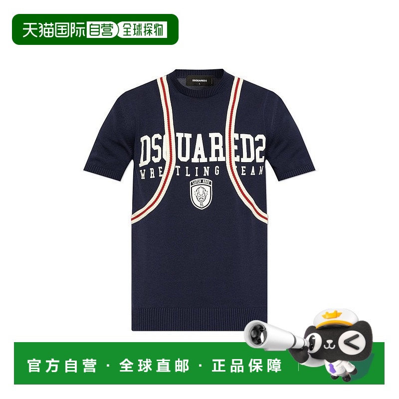 1h可退 香港直邮潮奢 Dsquared2 二次方 男士 短袖针织衫 S71HA13