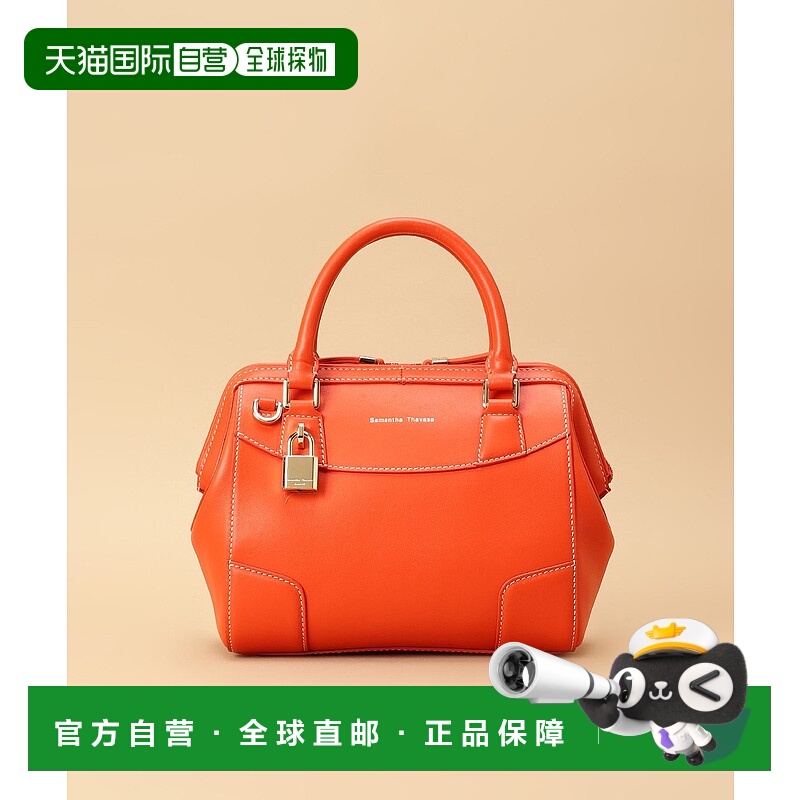 日本直邮Samantha Thavasa Italian Anchor Leather 波士顿包 大