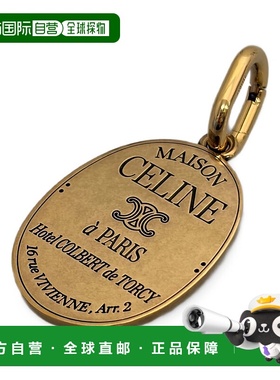 香港直邮Celine 思琳 女士 標誌雕刻吊墜 B101O6BRA