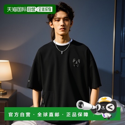 韩国直邮LIFEWORK 公用男士新款纯棉T恤男装LW232TS623