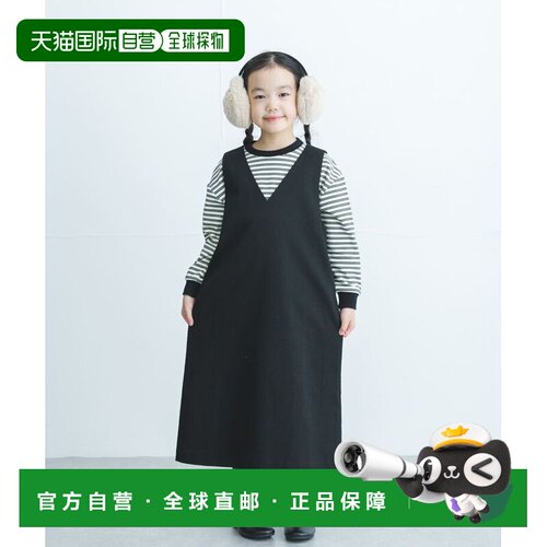 日本直邮URBAN RESEARCH DOORS UR TECH 亲子套装 女童背带裙