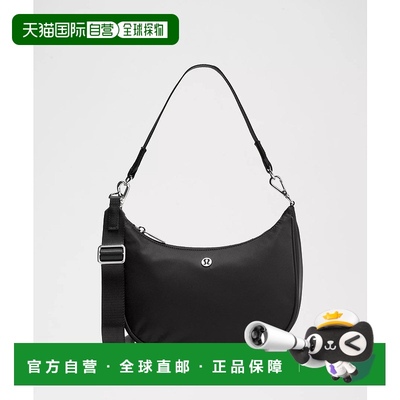 1h可退 日潮跑腿Lululemon露露乐蒙 City Essentials 小号单肩包