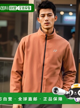 日本直邮Yonex 70059 男士风衣外套 贴身款式 2018秋冬款 羽毛球