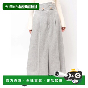 1h可退 日本直邮LAGUNAMOON 女装 高腰宽松西装阔腿裤 双口袋半开