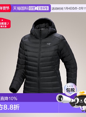 加拿大直邮Arc'teryx始祖鸟Cerium Hoody女款连帽羽绒服保暖