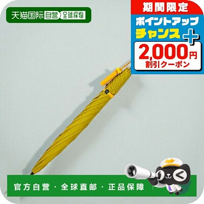 日本直邮Fox Umbrellas 女士连体伞 WL4 芥末色