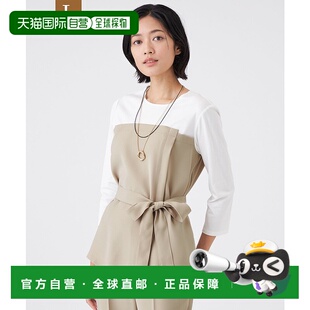 1h可退 日本直邮TRANS WORK 女装 异材质拼接A字剪裁长袖上衣 可