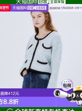 韩国直邮margarin fingers韩版少女小清新甜美自然气质开衫301845