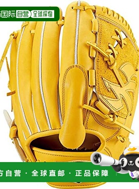 【日本直邮】Zett捷多 棒球手套4号 右投 黄5400 BPROG411
