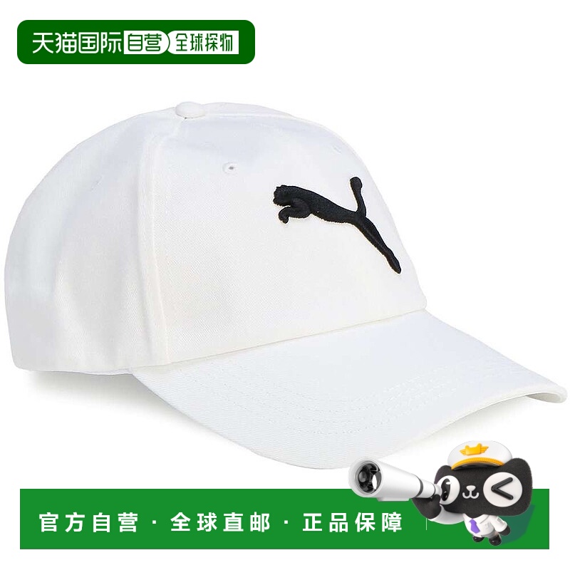 日本直邮PUMA ESS 猫咪标志 BB 棒球帽 AF PUMA 白色