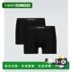 弹力棉质平角内裤 香港直邮Tom 000998 福特 男士 Ford 汤姆
