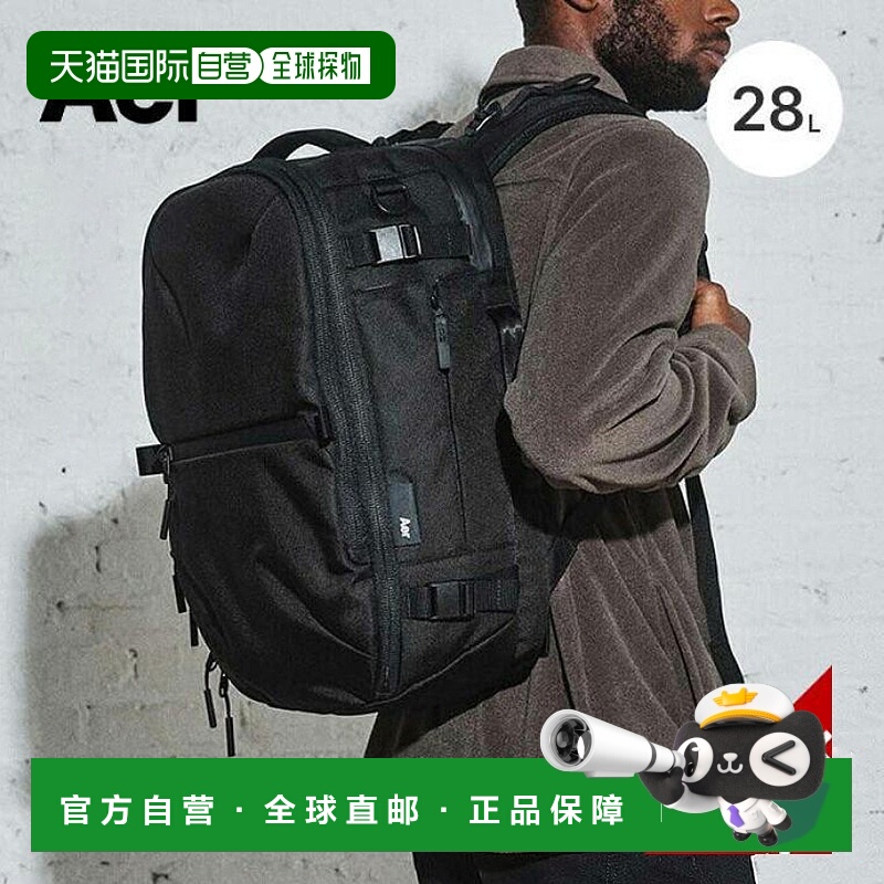 日本直邮Aer Travel Pack 3 Small 旅行背包 Aer 3 Small 旅行 时