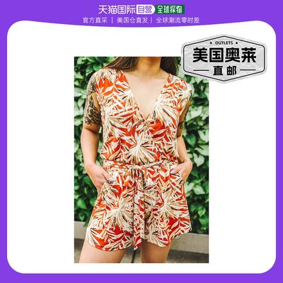 veronica mDonna Romper In Rust Palm Print rust palm print 【