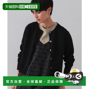 1h可退 日本直邮OPAQUE.CLIP 女士短款针织开衫 UV防晒可机洗 637