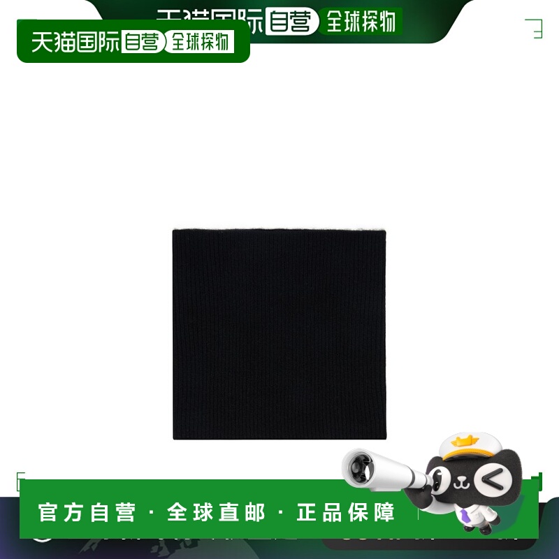 香港直邮Toteme 罗纹围巾 241WSC1237YA0016披肩