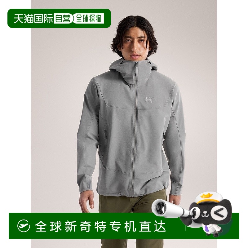 1h可退 欧洲直邮ARCTERYX始祖鸟GAMMA 连帽衣 男装