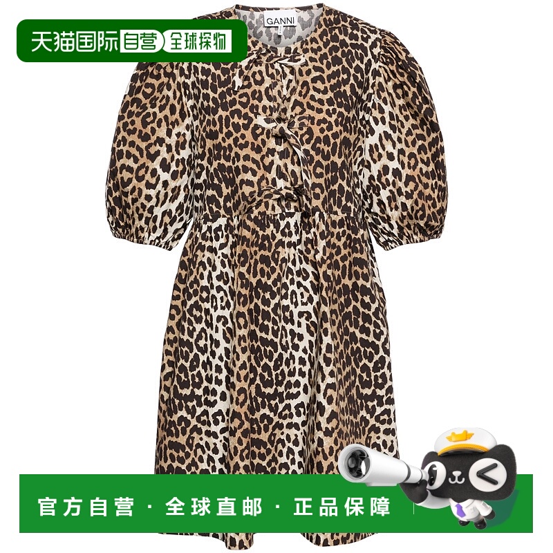 1h可退 香港直邮GANNI 女士连衣裙 F9758943 CO 黄色 Printed Cot