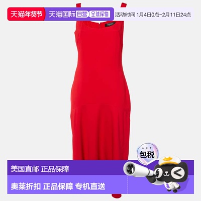 自营Versace Red Crepe Sleeveless Dress - red 美国奥莱直发
