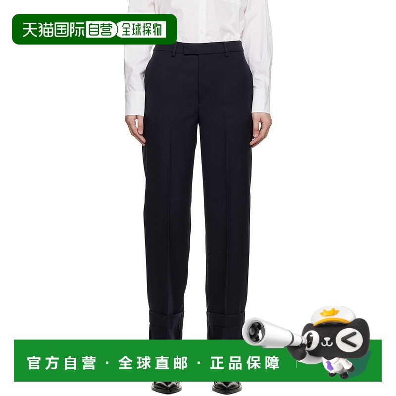 香港直邮潮奢 BITE 女士 海军蓝 Fold Up 长裤 116147羊毛