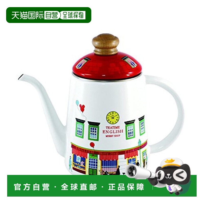 【日本直邮】富士珐琅 咖啡细口壶 1L 11cm Merry Shop MM-11CP-S