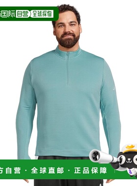 1h可退 香港直邮adidas 阿迪达斯 男士 Ultimate365 DWR 织纹1/4