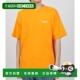 M05149 237 短袖 韩国直邮REPRESENT 圆领T恤正品 高档舒适透气百搭