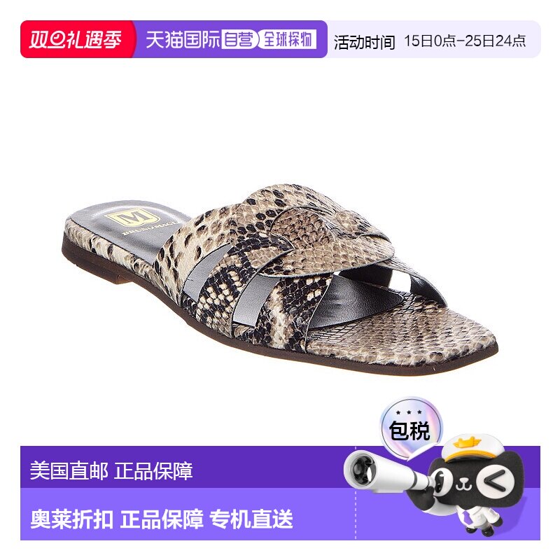 自营 M by Bruno Magli Alessia蛇纹压花皮革凉鞋-黑色 美国奥莱