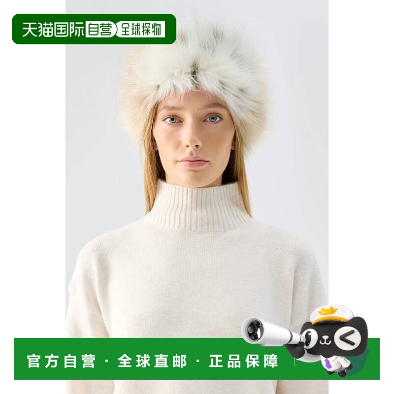 自营unreal fur雪豹女式娜塔莎帽-雪豹 美国奥莱直发