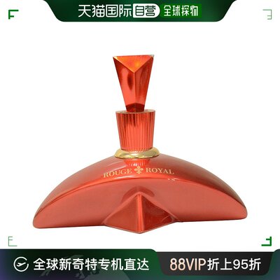 自营｜MARINA DE BOURBON 【简装】MARINA DE BOURBON ROUGE RO