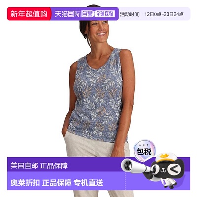 自营Royal Robbins Featherweight Tank Top Women Chicory Blue
