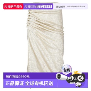 褶皱半身裙 女士 21EJJU007VI0261包臀裙 香港直邮Rabanne 1h可退