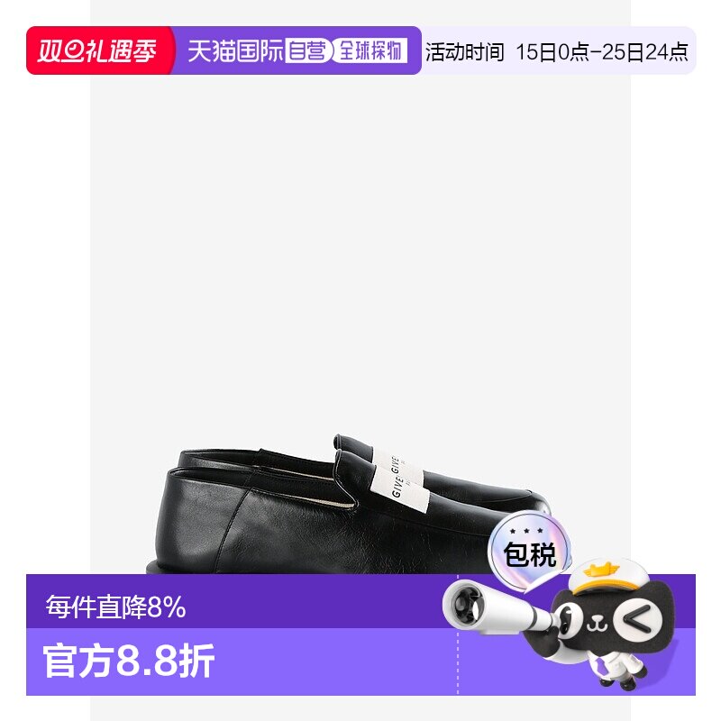 美国直邮GIVENCHY - Women Label Loafer纪梵希