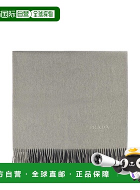 1h可退 香港直邮潮奢 Prada 普拉达 女士 雙色流蘇毛毯 OX1012H06
