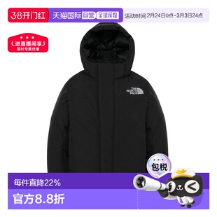 日本直邮THE NORTH FACE Baltro 轻便夹克儿童款NDJ92533