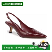 美国直邮 时尚 sam 1h可退 edelman 女士 休闲鞋