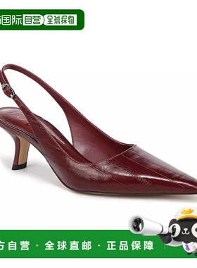 1h可退 【美国直邮】sam edelman 女士 时尚休闲鞋