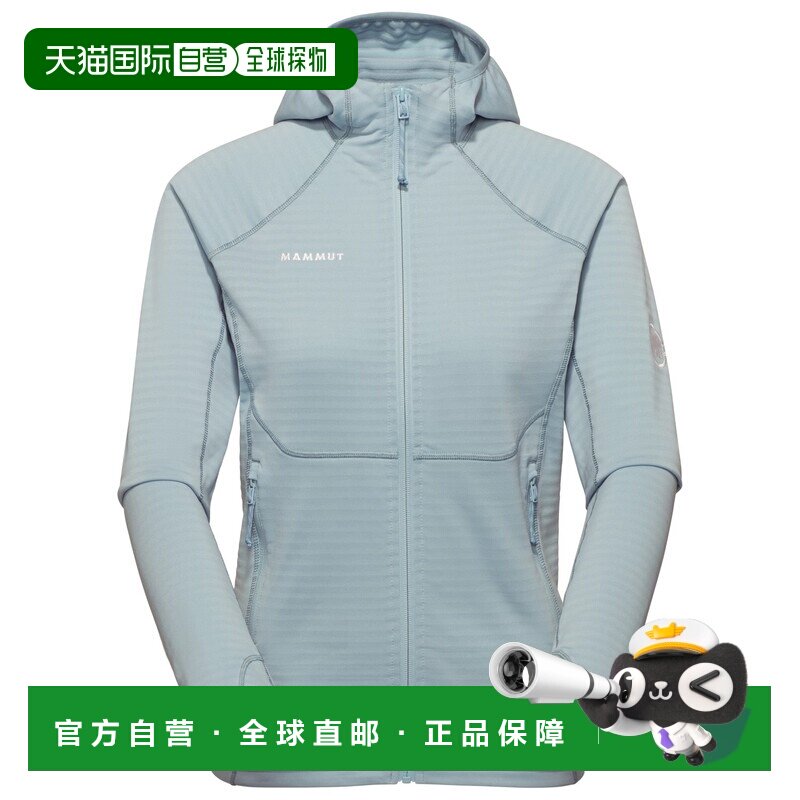 香港直邮Mammut 女士户外风衣 1057123NEBLA CO 【付后1h可退】