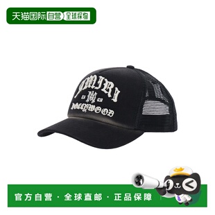 1h可退 香港直邮AMIRI 男士 HOLLYWOOD 机车帽 AMSAHE1041