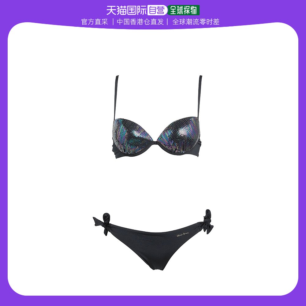 香港直邮潮奢 emporio armani 女士比基尼