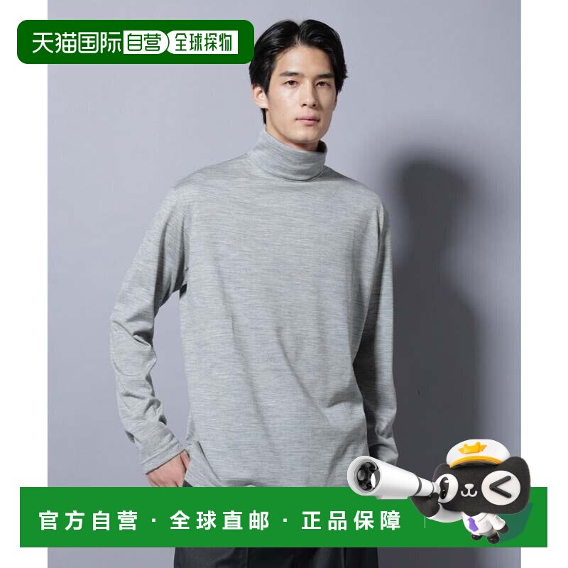 日本直邮NANO universe 宫田联名 棉 L灰色