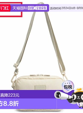 日本直邮Hunter Intrepid Extra Puffed 斜挎单肩包奶油色帆布款