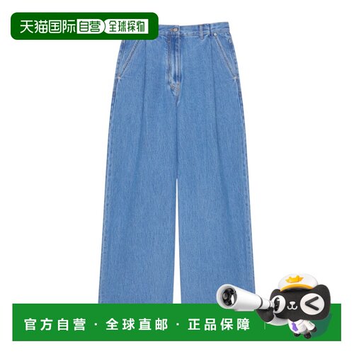 香港直邮GIVENCHY 女士牛仔裤 BW514S5Z1F402 AW2024蓝色 直筒裤