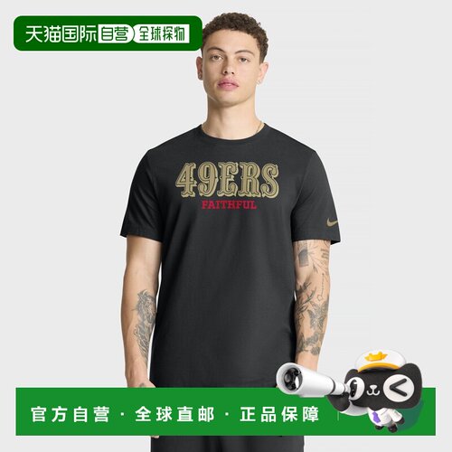 澳大利亚直邮San Francisco 49ers Nike 竞争经典T恤 男士款