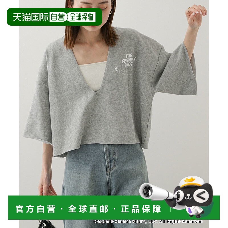 1h可退 日本直邮SENSE OF PLACE 女士特别款深V宽松上衣 AAA521B1