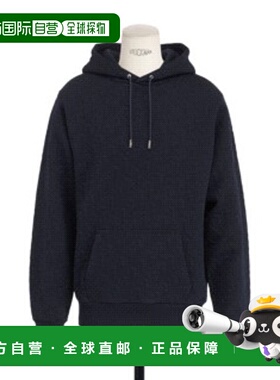 香港直邮Dior 长袖连帽卫衣 513J626A0978