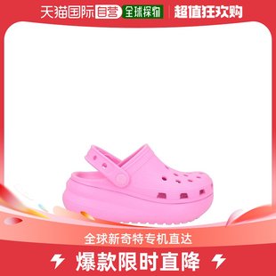 女童沙滩凉鞋 童鞋 Crocs 香港直邮潮奢