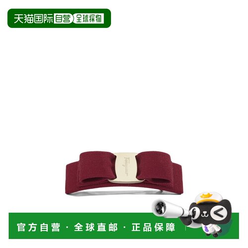 1h可退 香港直邮SALVATORE FERRAGAMO 女士发饰 791458FUCHSIA SS