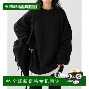 宽松舒适 1h可退 基础款 日本直邮Antiqua 秋 女士暖和抱肉厚毛衣