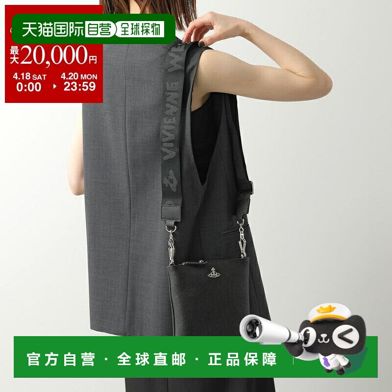 日本直邮Vivienne Westwood Squire 新款方形斜挎包 51160005 511