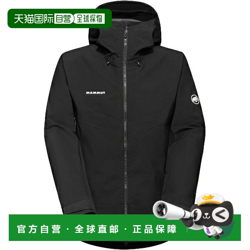 日本直邮MAMMUT Crater IV HS 连帽夹克 AF 男士户外夹克 M 10103